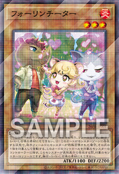 遊戯王 ジャンプフェスタ2026 特設サイト