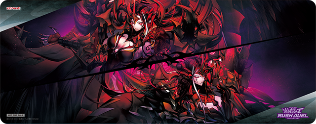 遊戯王OCG プレイマット TSUTAYAトーナメント優勝商品 遊戯王OCG