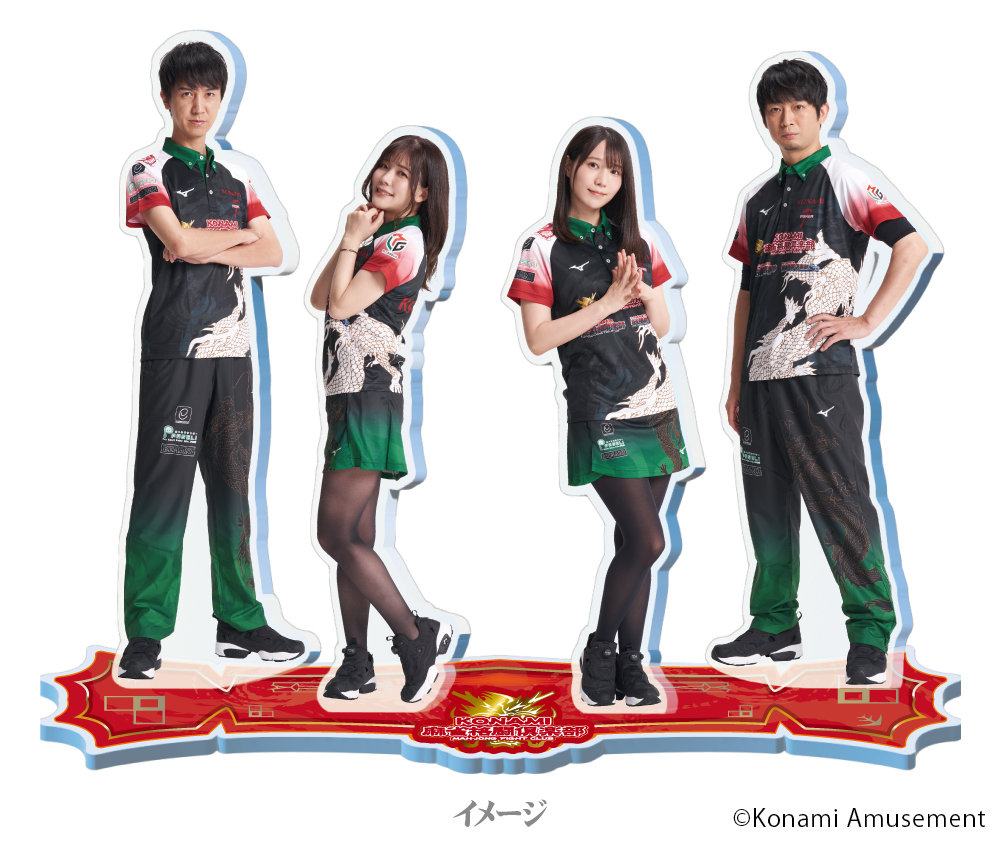KONAMI麻雀格闘倶楽部」本日10月3日「Mリーグ」開幕戦に出場 | 株式