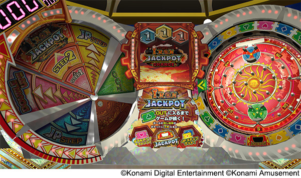 モバイルゲーム『コナステ メダルコーナー』に「フォーチュン