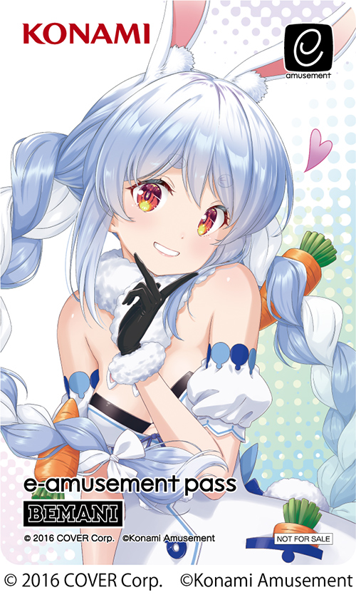 ホロライブ『兎田ぺこら』×『SOUND VOLTEX EXCEED GEAR』コラボを開催