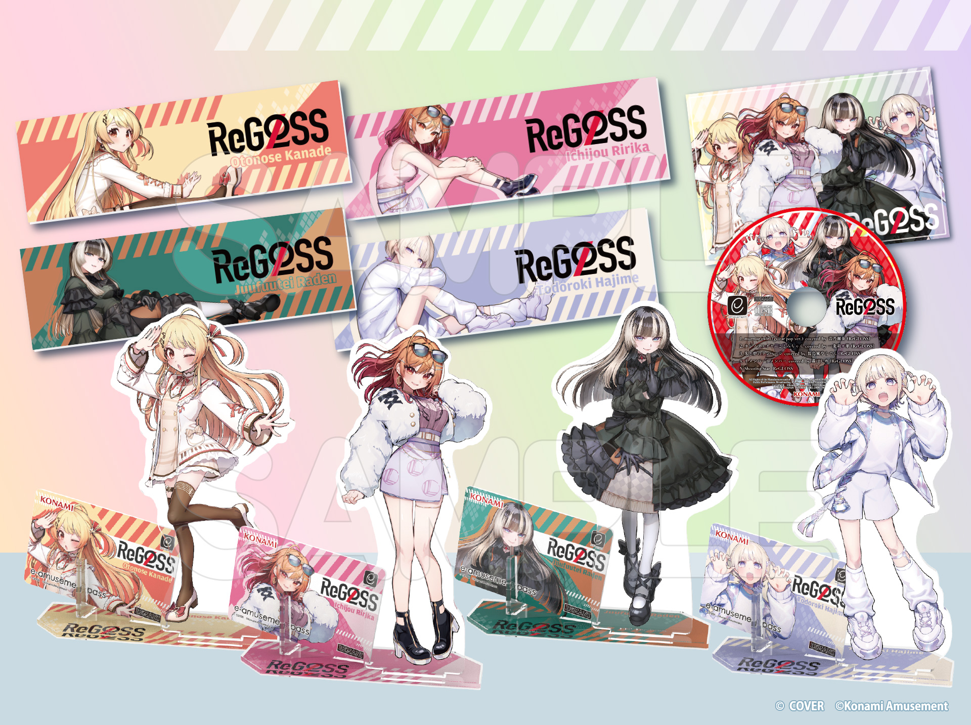 hololive DEV_IS」とのコラボイベント「ReGLOSS プレミアムグッズ
