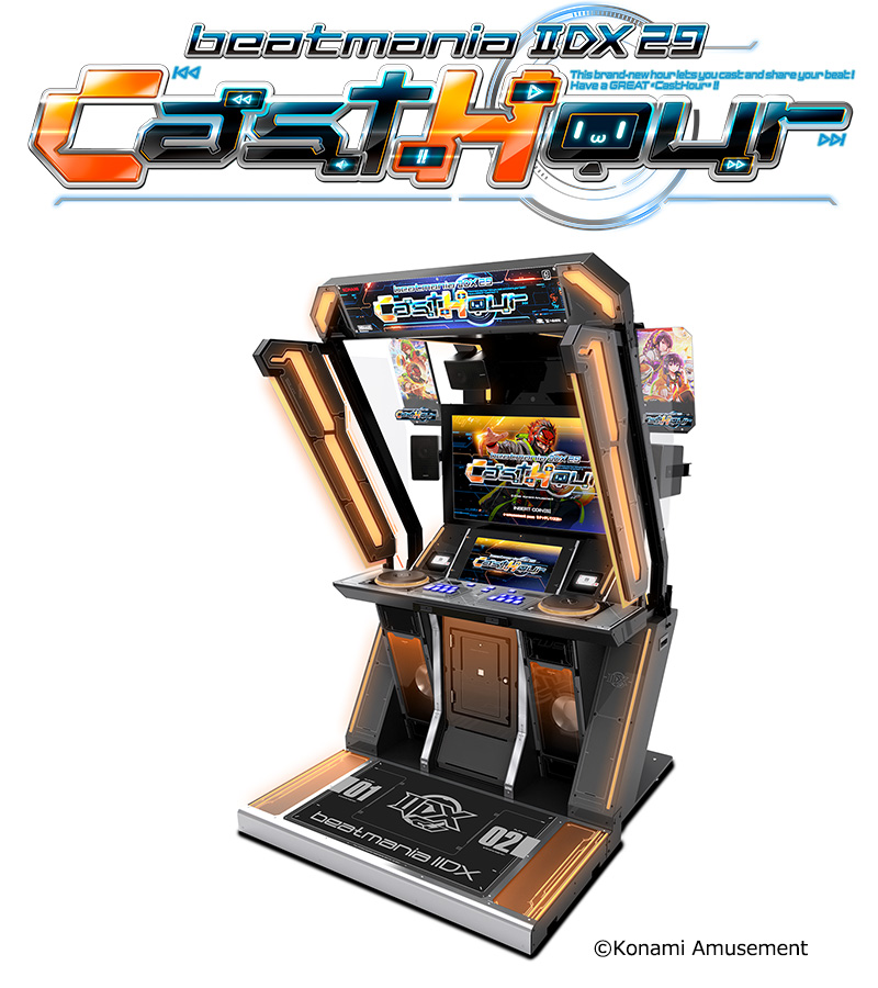 さまざまなグッズがもらえる「オリジナルグッズキャンペーン」を実施