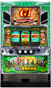 コナミアミューズメント 商品・サービス情報 | 機種アーカイブ | 2017