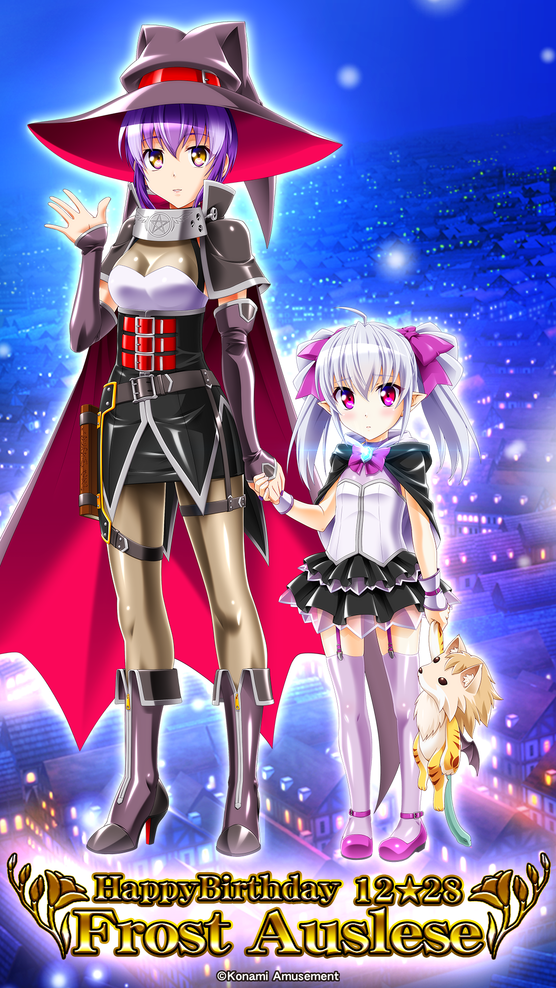 マジカルハロウィン ポータルサイト|ダウンロード「2021年 誕生日壁紙」