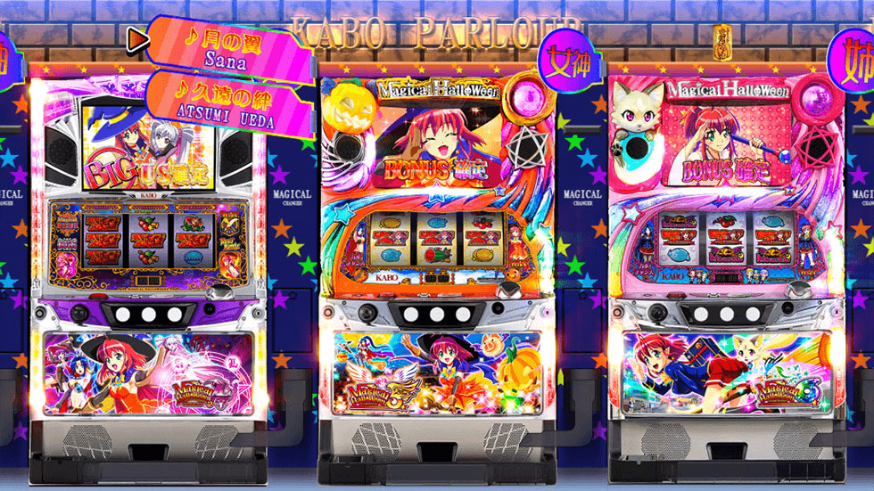 スマスロ「マジカルハロウィン8」Trick or Tweet