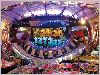 GRANDCROSS CHRONICLE