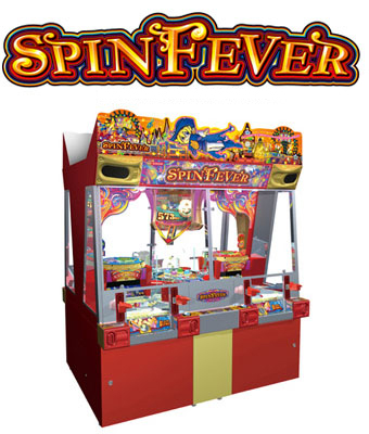SPINFEVER ホームページ