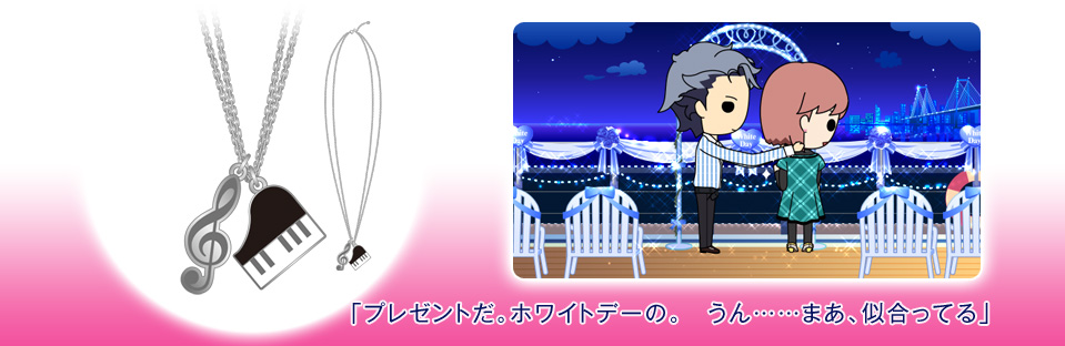 ハート満タンプロジェクト | ときめきメモリアル Girl´s Side DAYS