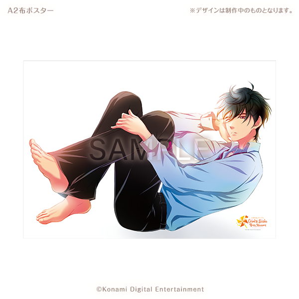 PRODUCTS｜ときめきメモリアル Girl's Side 4th Heart