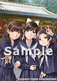 購入特典 | NEWラブプラス＋