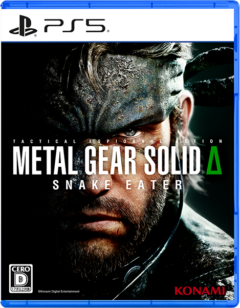 PRODUCTS | METAL GEAR SOLID Δ: SNAKE EATER 公式サイト