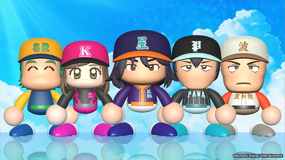 パワプロ2022｜eBASEBALLパワフルプロ野球2022公式サイト｜ココが