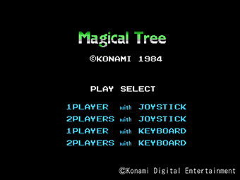 MAGICAL TREE（MSX版） | KONAMI コナミ商品・サービス情報サイト
