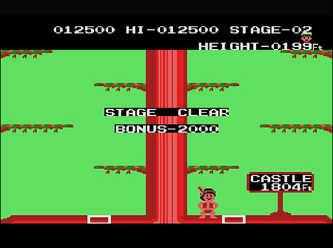 マジカル ツリー | KONAMI コナミ商品・サービス情報サイト