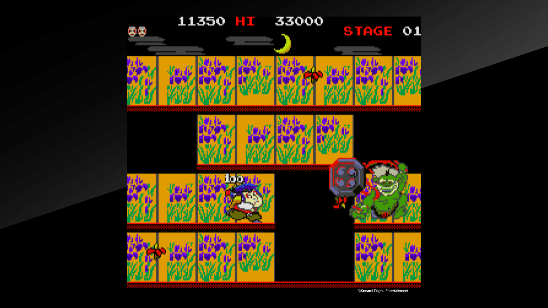 Mr.五右衛門 | KONAMI コナミ商品・サービス情報サイト