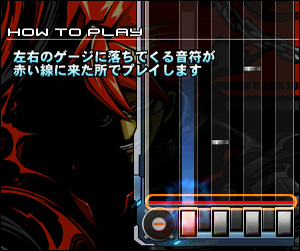 beatmaniaIIDX 10th style | KONAMI コナミアーケードゲーム製品