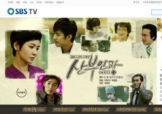 韓国ドラマ「愛の選択～産婦人科の女医」のあらすじ(作品情報)｜韓国