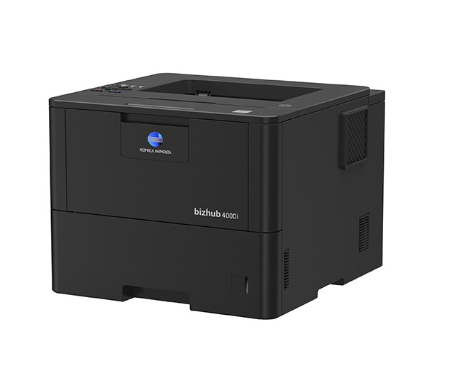 オフィスや店舗のワークスタイルを変える新世代多機能＆コンパクトA4