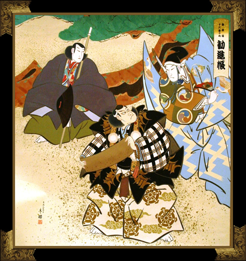 こんぴら歌舞伎絵看板ミニぎゃらりー | こんぴら歌舞伎のあゆみ