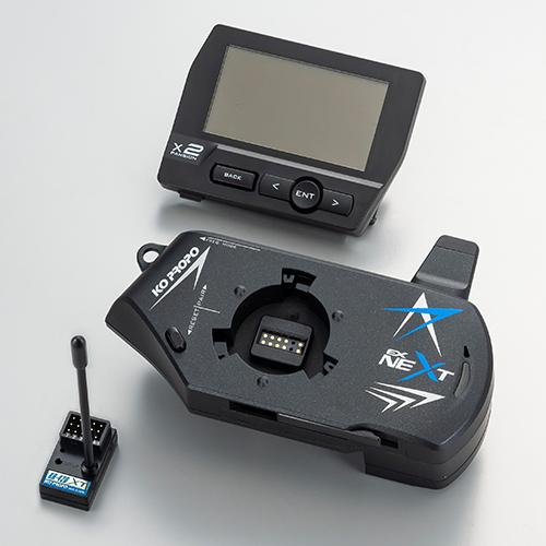 マスターユニットEX-NEXT ブラックSP アップグレードセット（KR-420XT