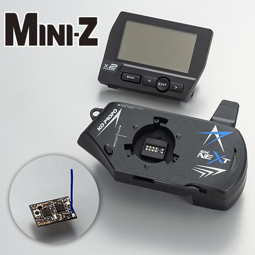 マスターユニットEX-NEXT ブラックSP アップグレードセット（MINI-Z