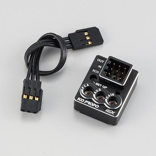 RSx3-one10 Ver.D Lite - KO PROPO -