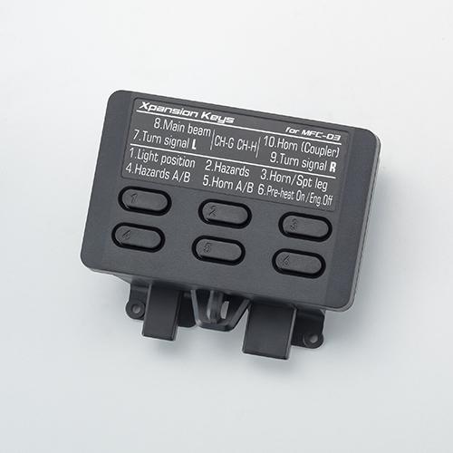 MC-8 2.4GHz MX-F キーエクスパンションEXP-801付きセット - KOPROPO -