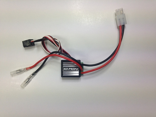 VFS-FR2セッティングのお話（6）電装チューン！ - KOPROPO -