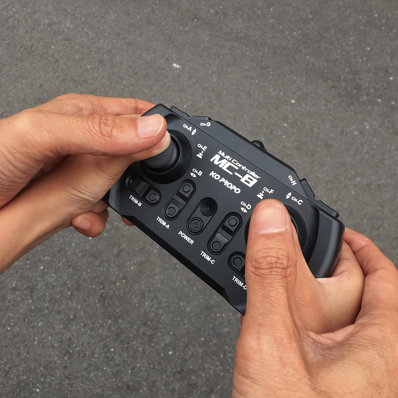 MC-8 2.4GHz MX-F キーエクスパンションEXP-801付きセット - KOPROPO -