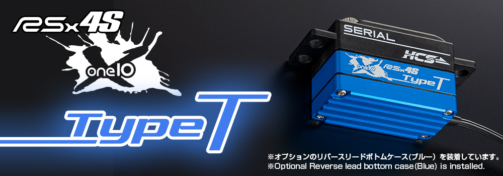 RSx4S-one10X Type-T - KO PROPO -