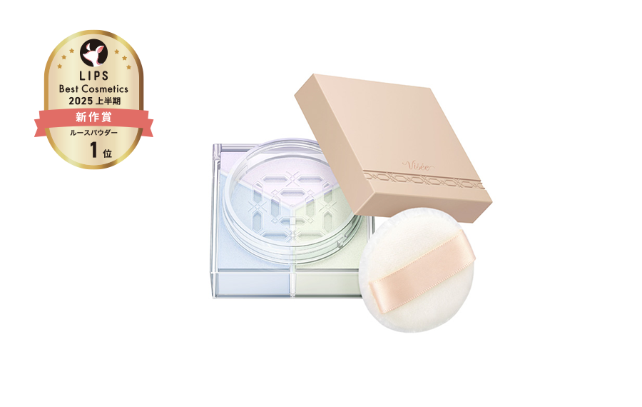 ルースパウダー | トリニタス グロウ パウダー(TRINITAS GLOW POWDER