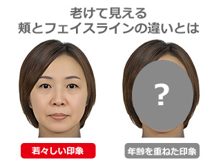 アスタブラン ブライトアップウォッシュ | 上向きのハリ。弾力