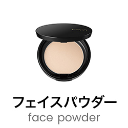 アイブロウ｜パウダー アイブロウ ペンシル｜ファシオ