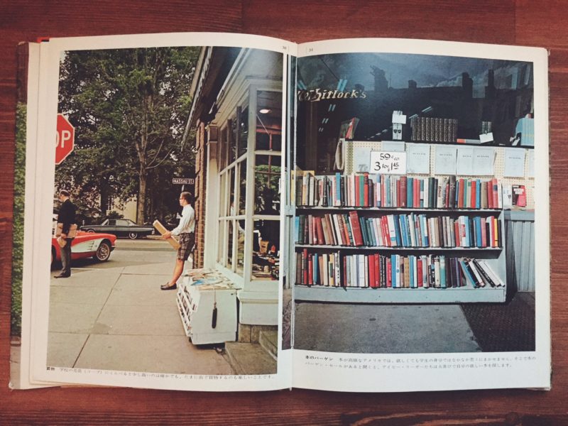 TAKE IVY 初版 ｜ 昭和40年 婦人画報社 ｜ ファッション | 古本・版画