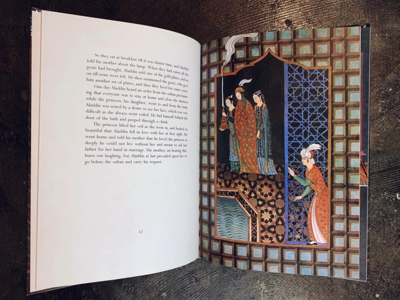 エロール・ル・カイン Errol Le Cain: Aladdin and the Wonderful Lamp