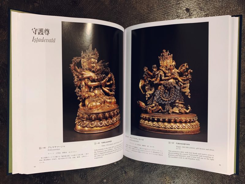 チベット仏教美術 北村太道チベットコレクション ｜ TIBETAN SACRED