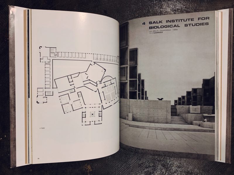 ルイス・カーン 沈黙と光明／その全貌 函2冊組」 米国の建築家 ルイス