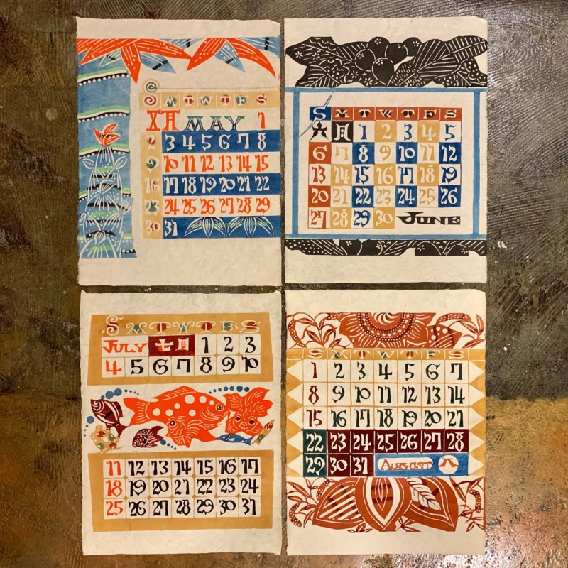 芹沢銈介カレンダー 1965年12枚揃 ｜ 型染版画 ｜ 工芸・民芸 | 古本