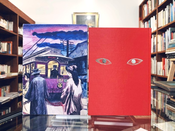 花輪和一作品集 ｜ 青林堂・1977年限定800部 ｜ 漫画 | 古本・版画