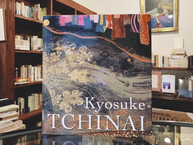 智内兄助画集 KYOSUKE TCHINAI 1・2 ｜ EDITIONS GALERIE TAMENAGA