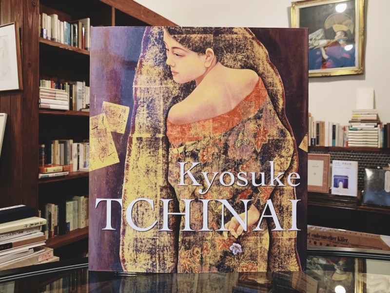 智内兄助画集 KYOSUKE TCHINAI 1・2 ｜ EDITIONS GALERIE TAMENAGA