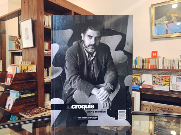 エル・クロッキー EL CROQUIS 30+49/50+72[Ⅱ]＋100/101: Enric