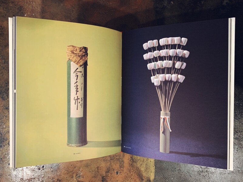 包 TSUTSUMU THE ORIGIN OF JAPANESE PACKAGE ｜ 岡秀行・毎日新聞社