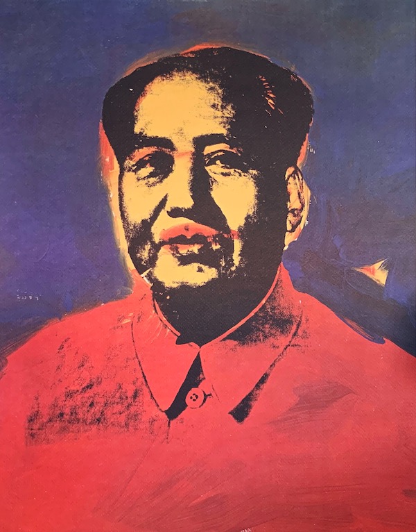 アンディ・ウォーホル展ポスター：1977年シカゴ・Hokin Gallery