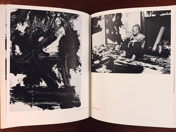 井上有一の書 「SHO」by YUICHI '49〜'77｜ 1977年限定愛蔵本・UNAC