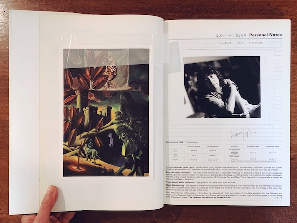 横尾忠則日記人生 1982-1995｜ 1995年初版・マドラ出版 ｜ 現代美術
