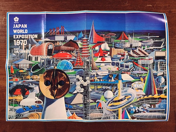 EXPO'70絵葉書セット64枚組 EXPO'70: PROGRESS AND HARMONY FOR