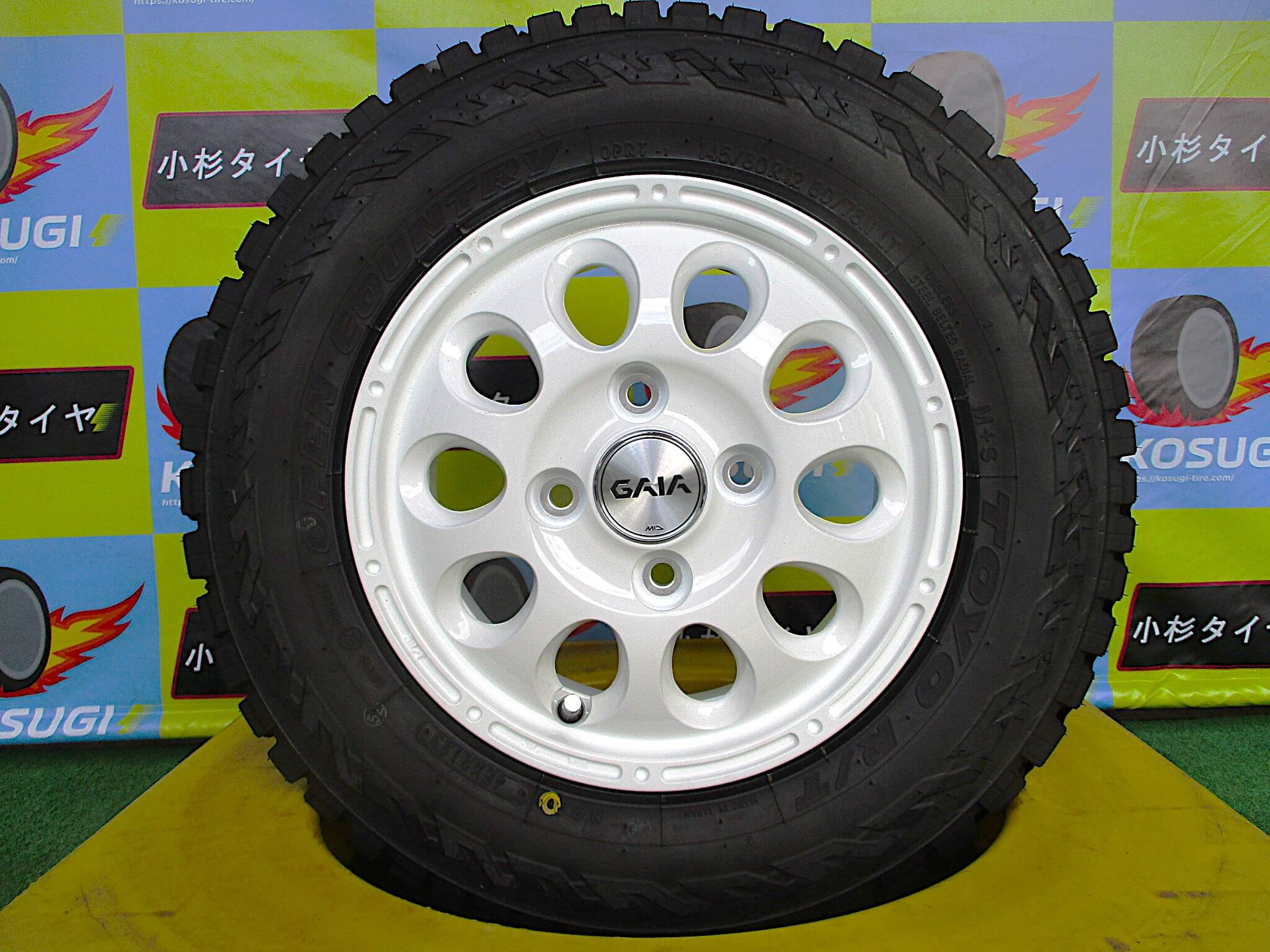 PIERRE MAIZEROI（LP）サバービアオルガンバーレアグルーヴAtoZ PIERRE MAIZEROI（LP）サバービアオルガンバーレアグルーヴAtoZ - メルカリ