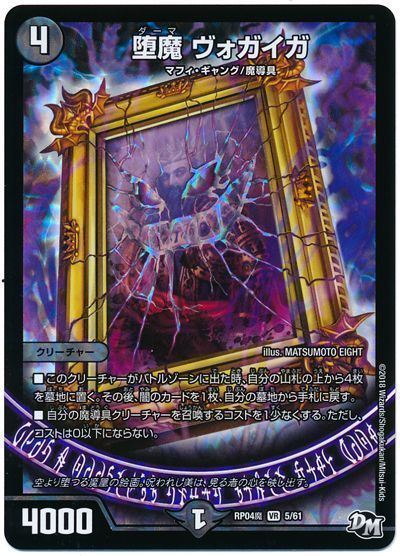 2024年版】青黒卍夜祭の回し方と必勝テクニック【アドバンス/卍夜の降